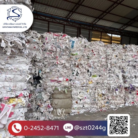 รับซื้อกระดาษรีไซเคิลทุกชนิด พระราม3 รับซื้อกระดาษรีไซเคิลทุกชนิด พระราม3  รับซื้อเศษกระดาษ ราคา  รับซื้อกระดาษถึงบ้าน  รับซื้อกระดาษฝอย  ราคารับซื้อกระดาษฝอย  ราคารับซื้อเศษกระดาษ  โรงงานรับซื้อกระดาษ  ราคารับซื้อเศษกระดาษวันนี้  ร้านรับซื้อกระดาษรีไซเคิล  ร้านรับซื้อกระดาษ ใกล้ฉัน 