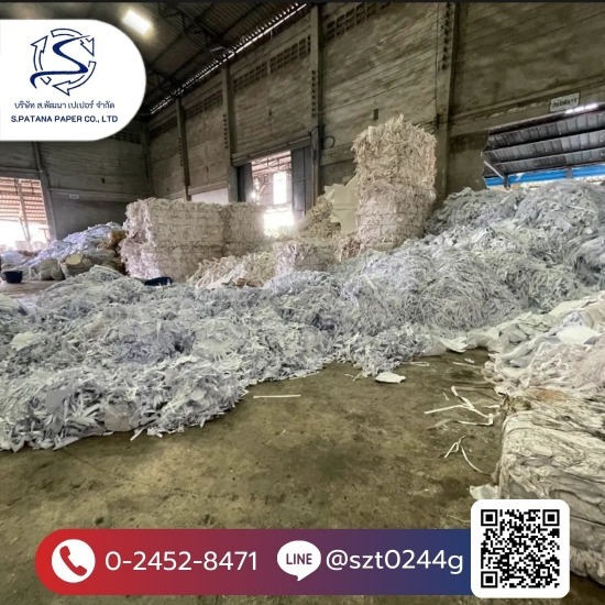 โรงงานรับทำลายเอกสาร แสมดำ โรงงานรับทำลายเอกสาร แสมดำ  รับซื้อเศษกระดาษ ราคา  รับซื้อกระดาษถึงบ้าน  รับซื้อกระดาษฝอย  ราคารับซื้อกระดาษฝอย  ราคารับซื้อเศษกระดาษ  โรงงานรับซื้อกระดาษ  ราคารับซื้อเศษกระดาษวันนี้  ร้านรับซื้อกระดาษรีไซเคิล  ร้านรับซื้อกระดาษ ใกล้ฉัน 