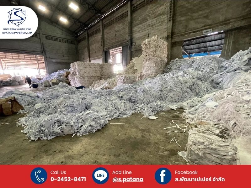 รับซื้อกระดาษฝอย_1 รับซื้อกระดาษฝอย_1
