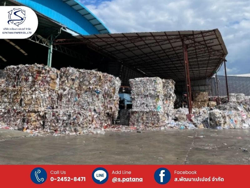 รับซื้อเศษกระดาษ ราคา_0 รับซื้อเศษกระดาษ ราคา_0