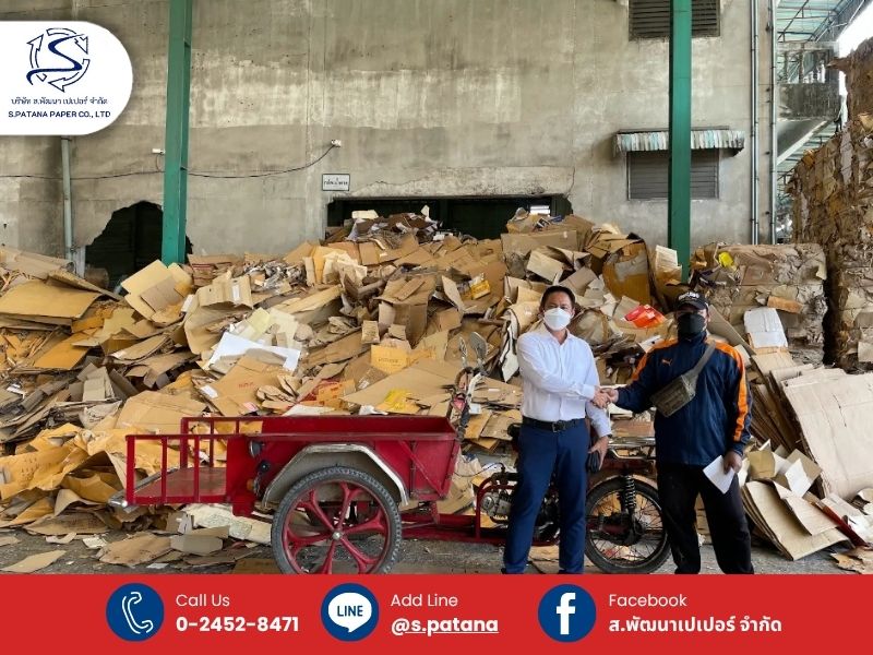 รับเหมาซื้อกระดาษรีไซเคิลถึงที่_0 รับเหมาซื้อกระดาษรีไซเคิลถึงที่_0